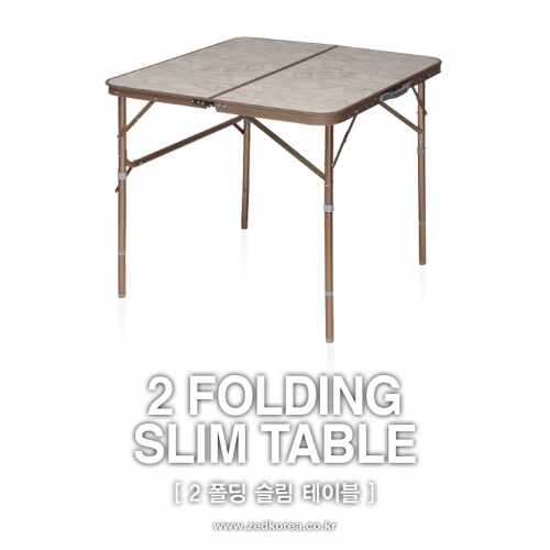 [제드코리아]ZED 2폴딩 슬림 테이블
