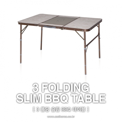 [제드코리아]ZED 3폴딩 슬림 BBQ 테이블